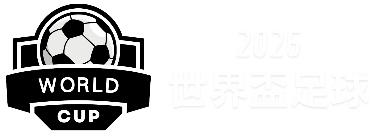 中超,北京国安客,场十人战平,皇冠娱乐,Crown,皇冠娱乐注册网址,皇冠娱乐app,皇冠娱乐官网,皇冠娱乐网站,皇冠娱乐下载