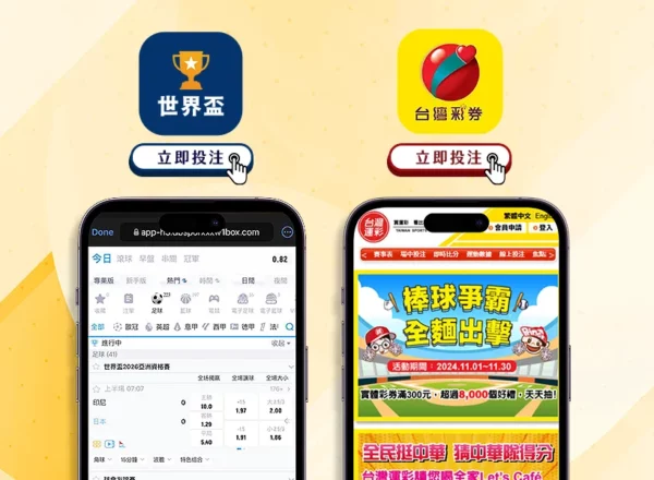 曼城,赛季欧冠阵,容一览,皇冠娱乐,Crown,皇冠娱乐注册网址,皇冠娱乐app,皇冠娱乐官网,皇冠娱乐网站,皇冠娱乐下载