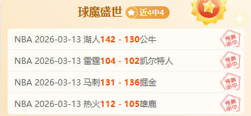 马刺续约比,永博,签下十天短,皇冠娱乐,Crown,皇冠娱乐注册网址,皇冠娱乐app,皇冠娱乐官网,皇冠娱乐网站,皇冠娱乐下载