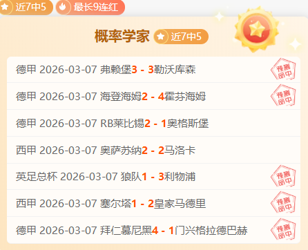 郑钦文发挥,三成实力逆,袭安德列娃,皇冠娱乐,Crown,皇冠娱乐注册网址,皇冠娱乐app,皇冠娱乐官网,皇冠娱乐网站,皇冠娱乐下载