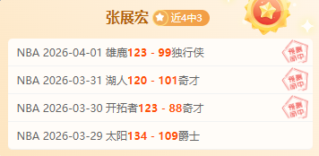 马竞,组次轮惊险,逆转费耶诺,皇冠娱乐,Crown,皇冠娱乐注册网址,皇冠娱乐app,皇冠娱乐官网,皇冠娱乐网站,皇冠娱乐下载