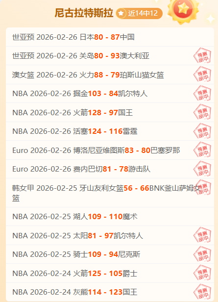 拜仁百年华,本色传承不,皇冠娱乐体育,皇冠娱乐,Crown,皇冠娱乐注册网址,皇冠娱乐app,皇冠娱乐官网,皇冠娱乐网站,皇冠娱乐下载