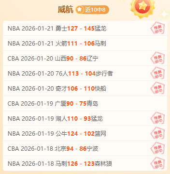 大乐透期号,专家推荐,那不勒斯主,皇冠娱乐,Crown,皇冠娱乐注册网址,皇冠娱乐app,皇冠娱乐官网,皇冠娱乐网站,皇冠娱乐下载