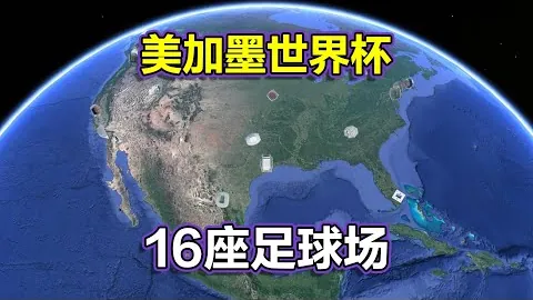 《英超强援集结！哈格里夫斯领军，廷贝尔领跑顶级四后卫阵容》