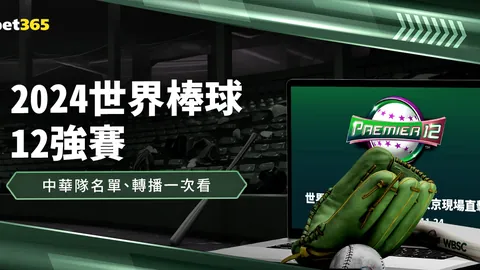 “三月英超扑救英雄榜：拉亚双料入选，阿雷奥拉惊险救险荣登榜单”