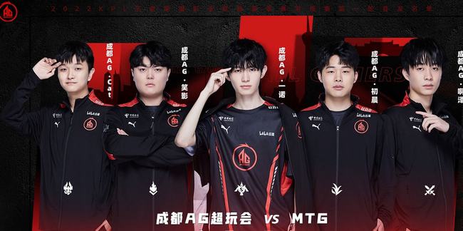 目標是闖進