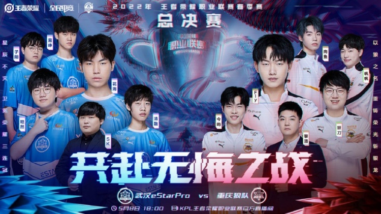 准的传球